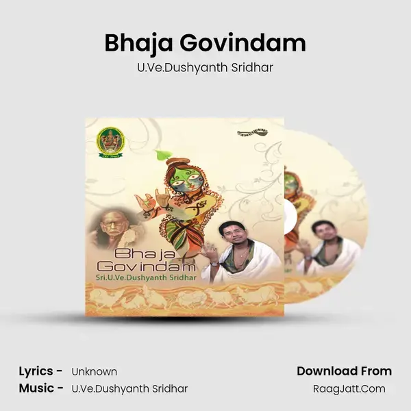 Bhaja Govindam - U.Ve.Dushyanth Sridhar