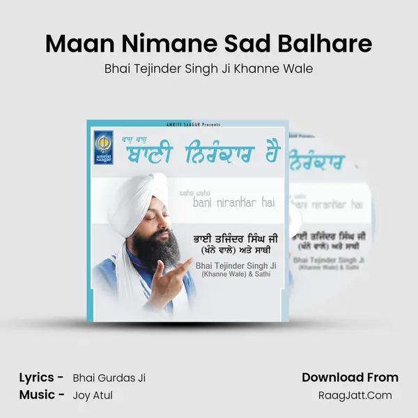 Maan Nimane Sad Balhare mp3 song