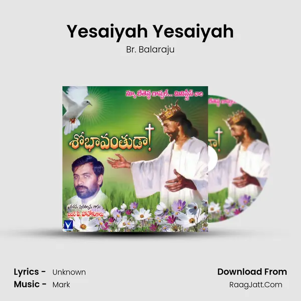 Yesaiyah Yesaiyah mp3 song