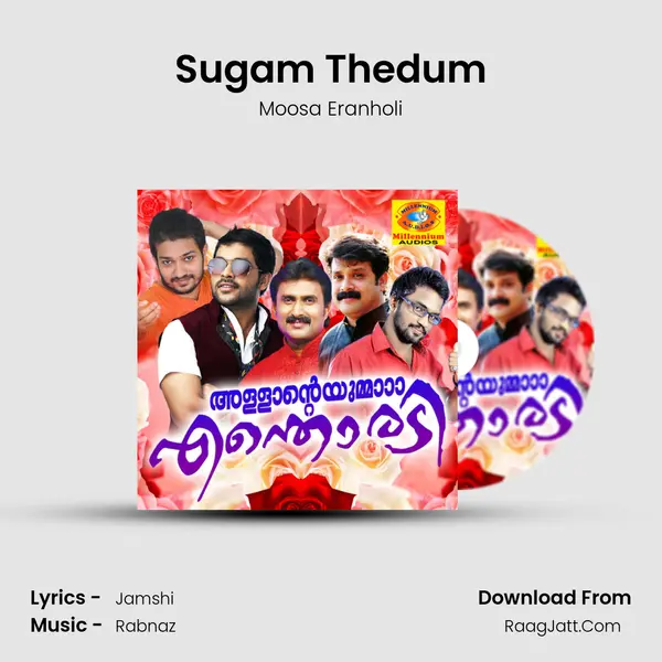 Sugam Thedum Song mp3 | Moosa Eranholi