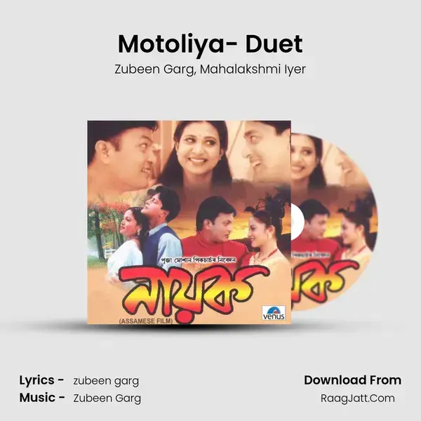 Motoliya- Duet Song mp3 | Zubeen Garg