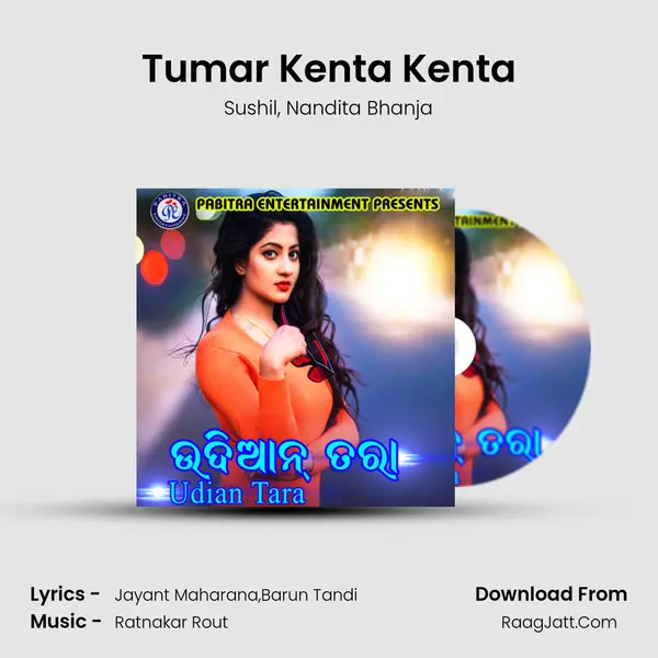 Tumar Kenta Kenta mp3 song