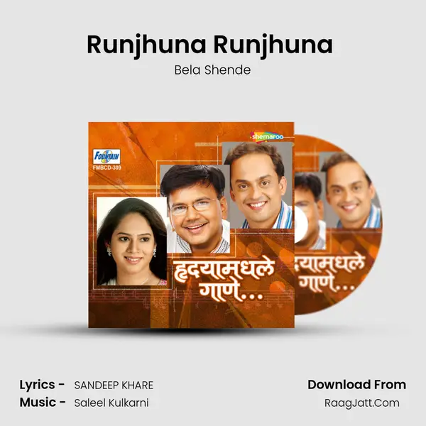 Runjhuna Runjhuna (Nandat Painjan) Song mp3 | Bela Shende