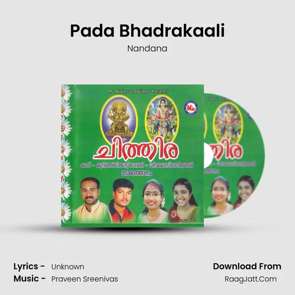 Pada Bhadrakaali mp3 song