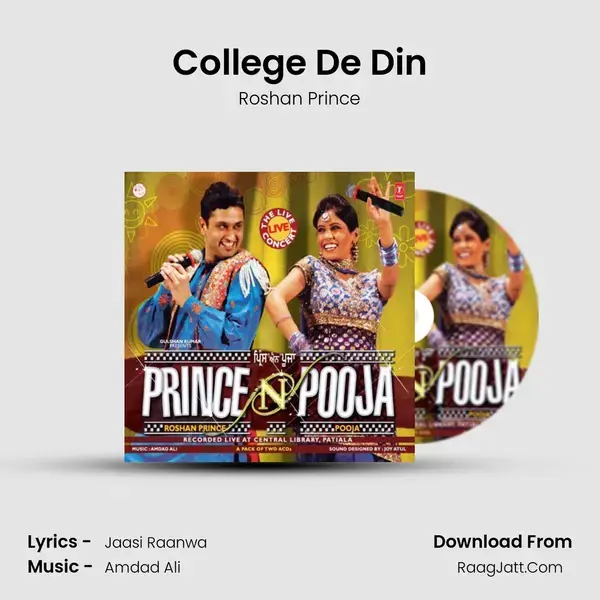 College De Din Song mp3 | Roshan Prince