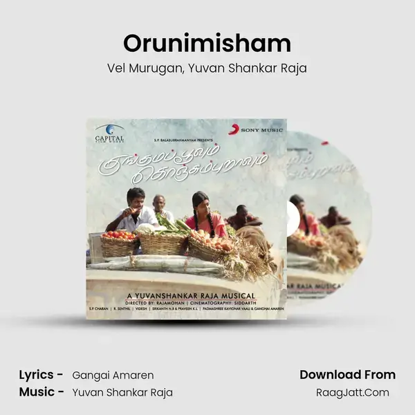 Orunimisham Song mp3 | Vel Murugan