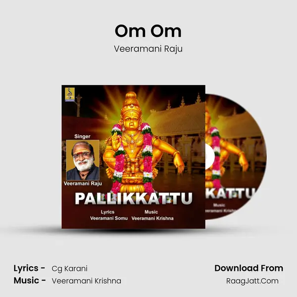 Om Om Song mp3 | Veeramani Raju