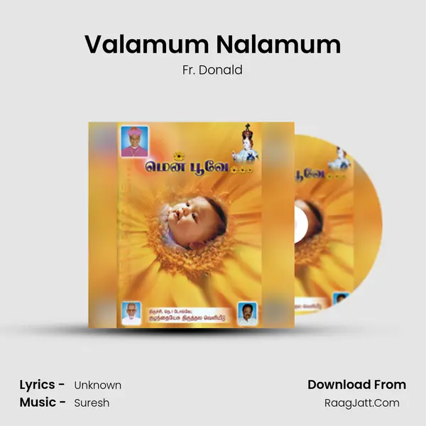 Valamum Nalamum Song mp3 | Fr. Donald