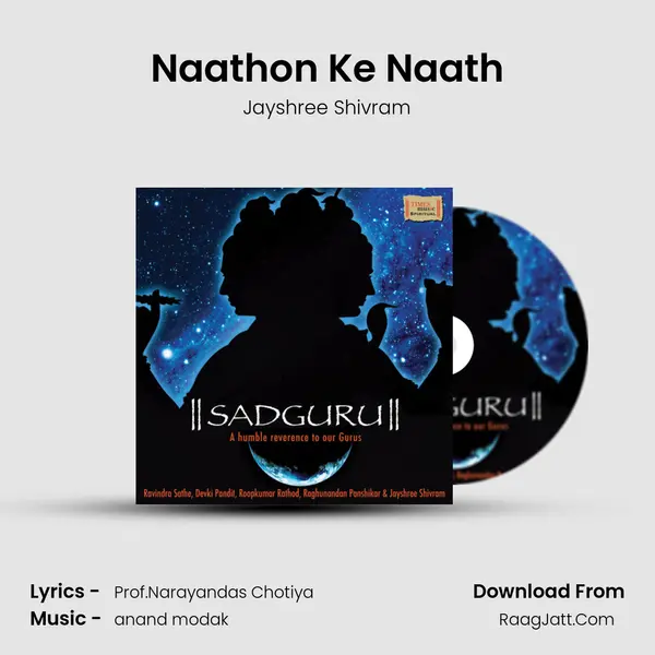 Naathon Ke Naath mp3 song