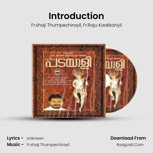 Introduction Song mp3 | Fr.shaji Thumpechirayil