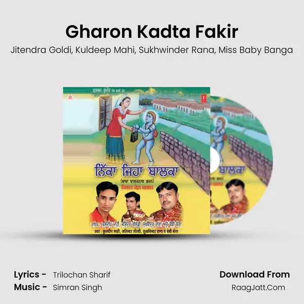 Gharon Kadta Fakir mp3 song