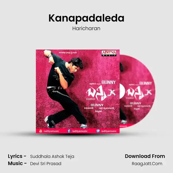 Kanapadaleda Song mp3 | Haricharan