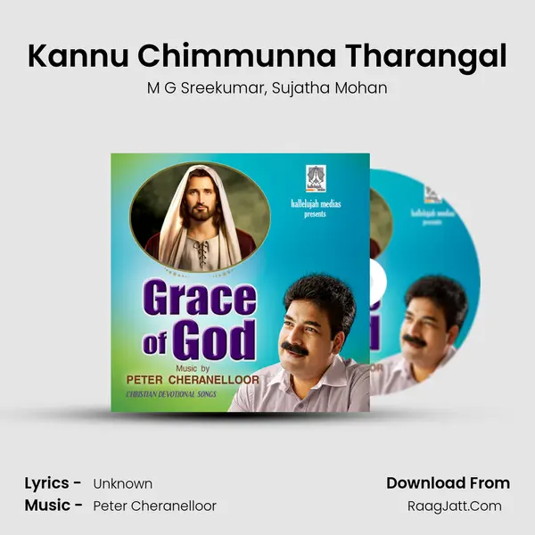 Kannu Chimmunna Tharangal Song mp3 | M G Sreekumar