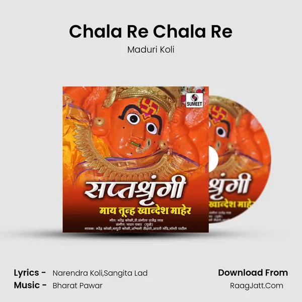 Chala Re Chala Re mp3 song