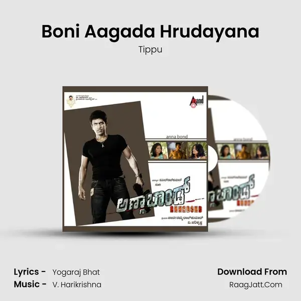 Boni Aagada Hrudayana Song mp3 | Tippu