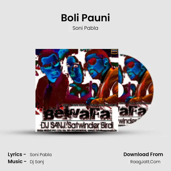 Boli Pauni mp3 song