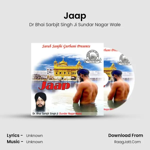 Jaap - Dr Bhai Sarbjit Singh Ji Sundar Nagar Wale