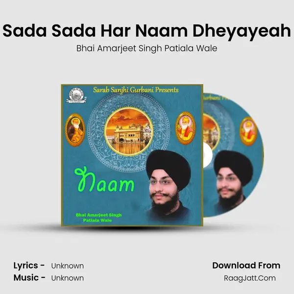 Sada Sada Har Naam Dheyayeah mp3 song