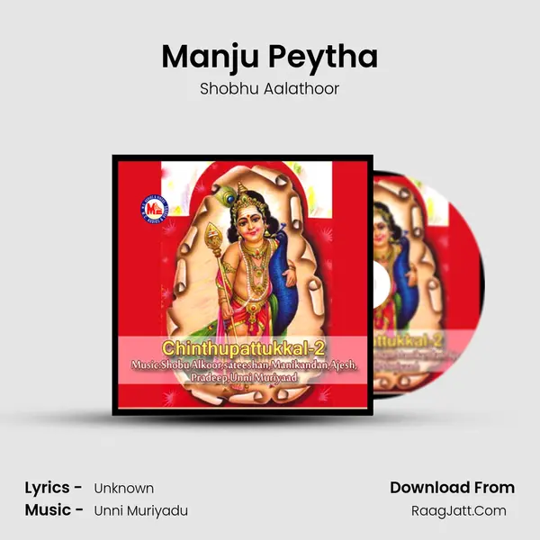 Manju Peytha mp3 song