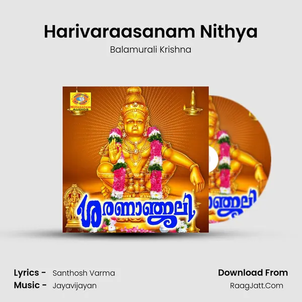 Harivaraasanam Nithya mp3 song