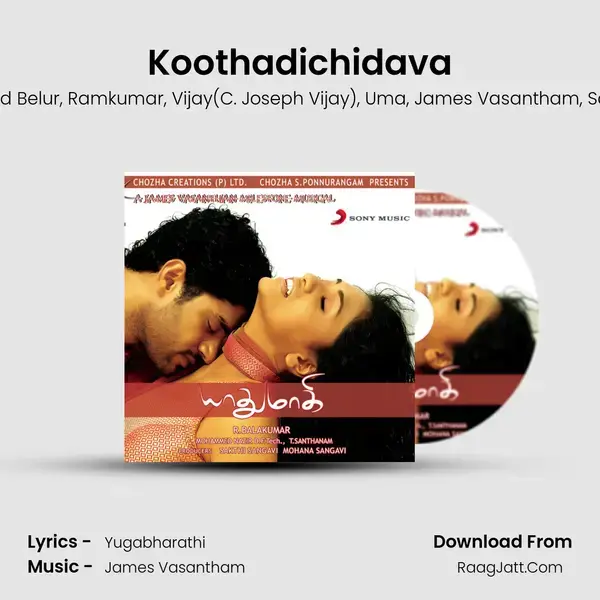 Koothadichidava Song mp3 | Prasad Belur