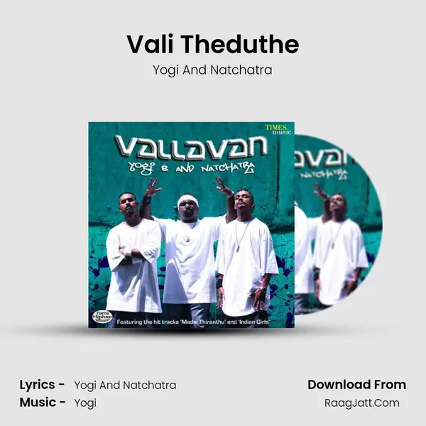 Vali Theduthe Song mp3 | Yogi And Natchatra