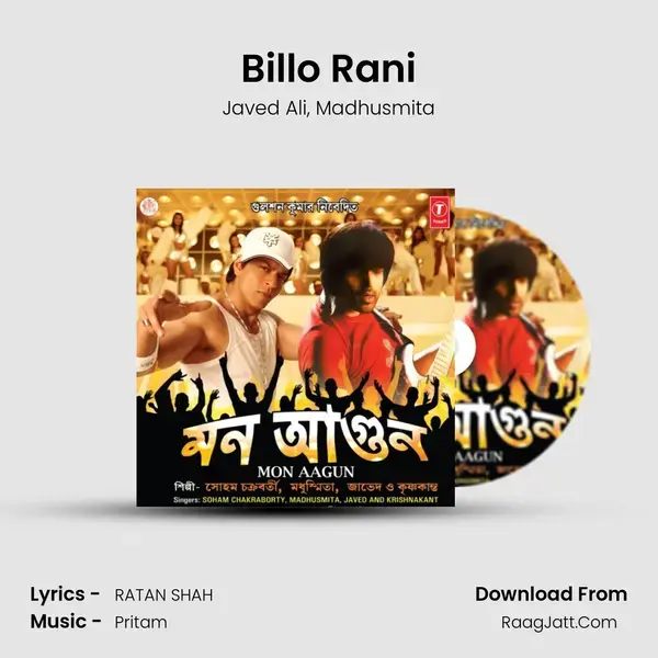 Billo Rani Song mp3 | Javed Ali