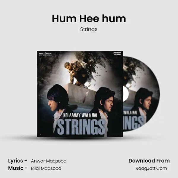 Hum Hee hum mp3 song