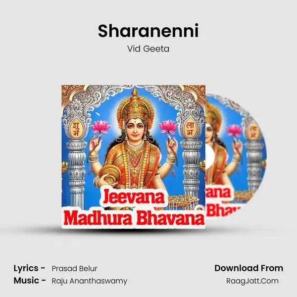 Sharanenni mp3 song