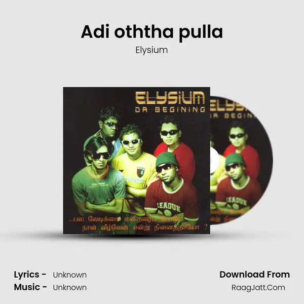 Adi oththa pulla Song mp3 | Elysium