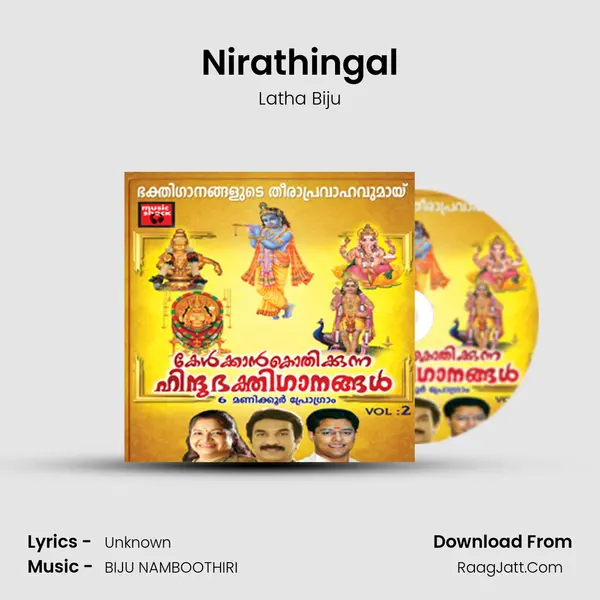 Nirathingal mp3 song