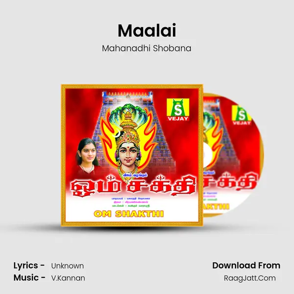 Maalai Song mp3 | Mahanadhi Shobana