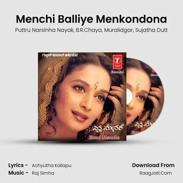 Menchi Balliye Menkondona mp3 song