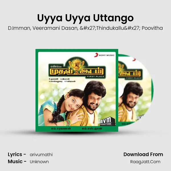 Uyya Uyya Uttango Song mp3 | D.Imman