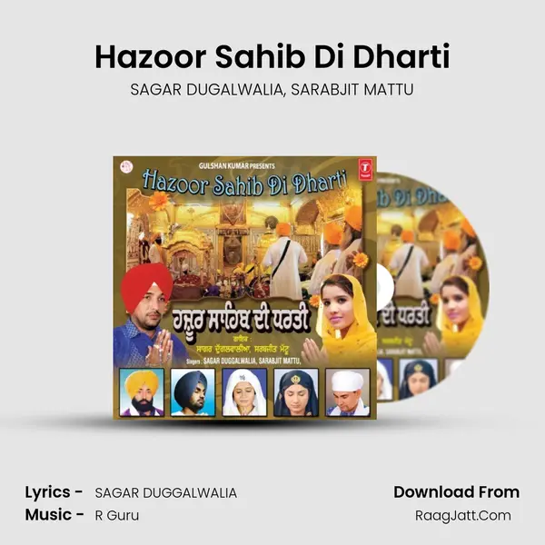 Hazoor Sahib Di Dharti mp3 song