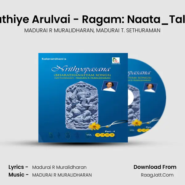 Ganapathiye Arulvai - Ragam: Naata_Talam: Adi mp3 song