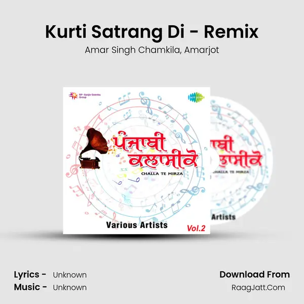 Kurti Satrang Di - Remix Song mp3 | Amar Singh Chamkila