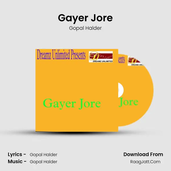 Gayer Jore - Gopal Halder