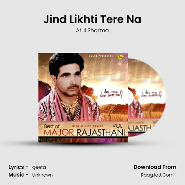 Jind Likhti Tere Na mp3 song