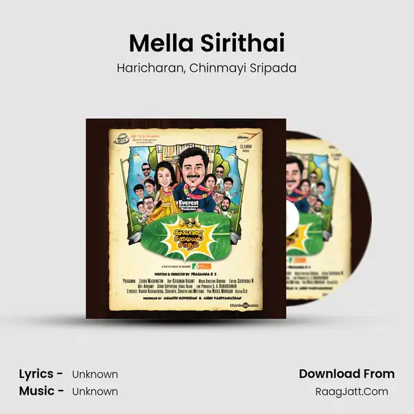 Mella Sirithai Song mp3 | Haricharan