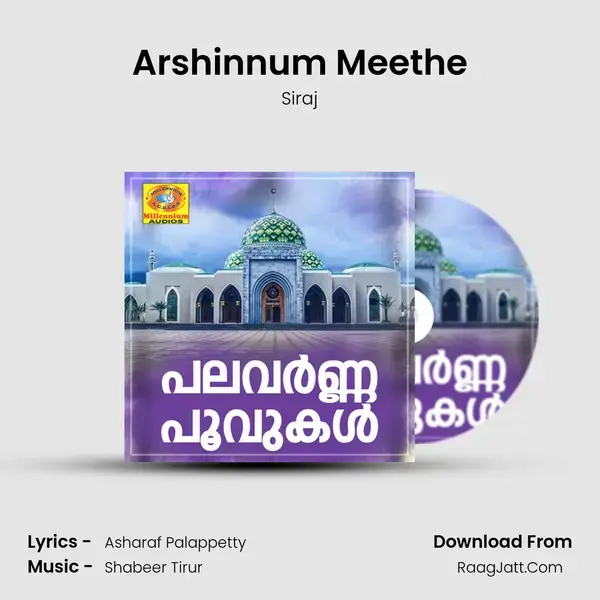 Arshinnum Meethe mp3 song