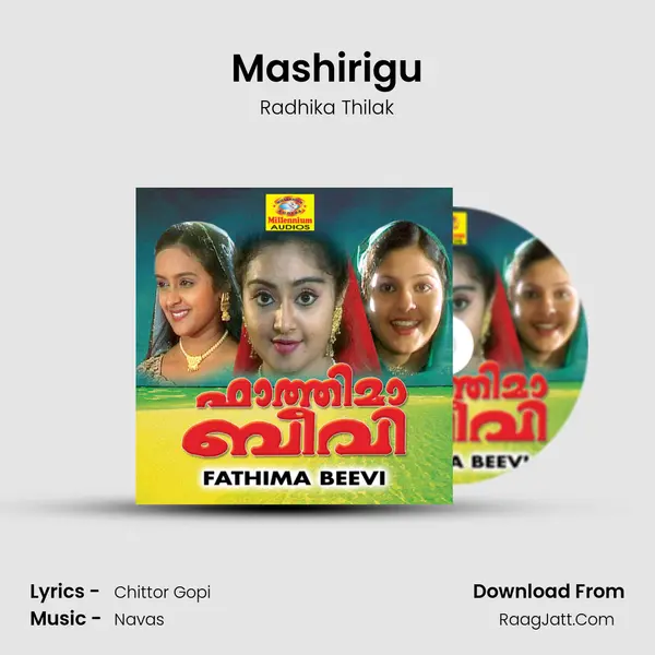 Mashirigu mp3 song