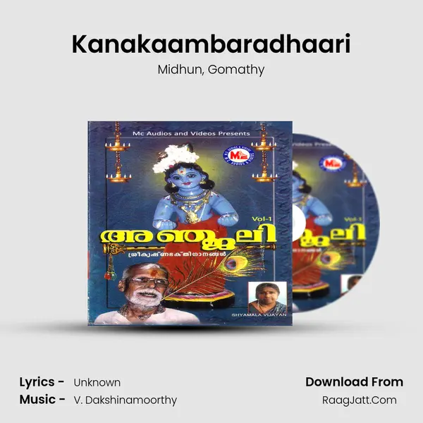 Kanakaambaradhaari mp3 song