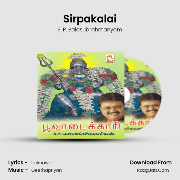 Sirpakalai mp3 song