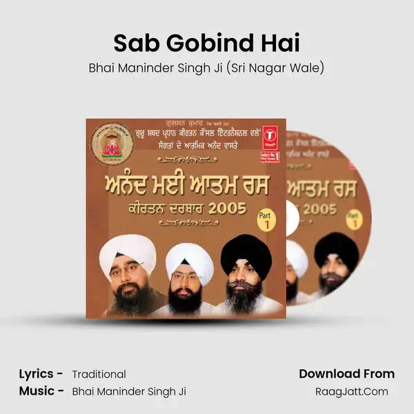 Sab Gobind Hai Song mp3 | Bhai Maninder Singh Ji (Sri Nagar Wale)