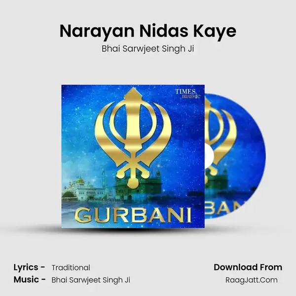 Narayan Nidas Kaye mp3 song