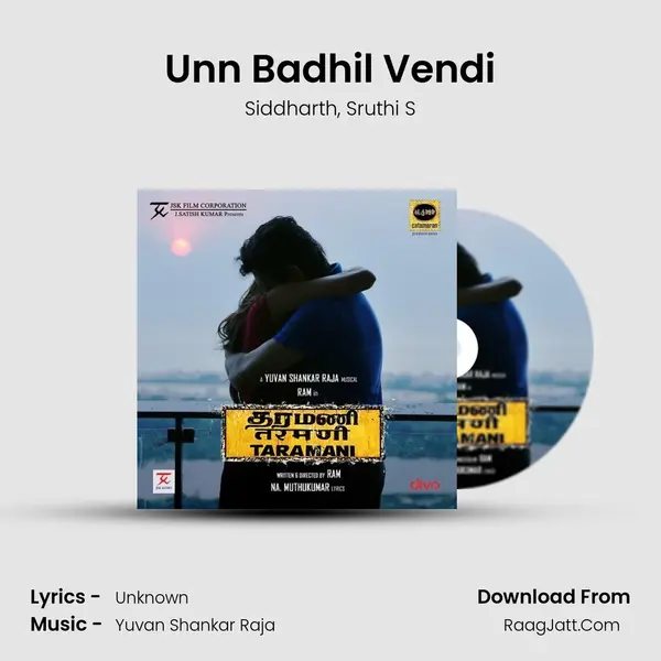 Unn Badhil Vendi Song mp3 | Siddharth