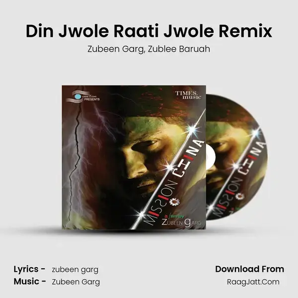 Din Jwole Raati Jwole Remix Song mp3 | Zubeen Garg