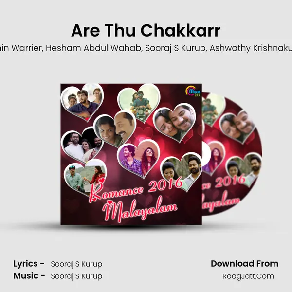 Are Thu Chakkarr mp3 song