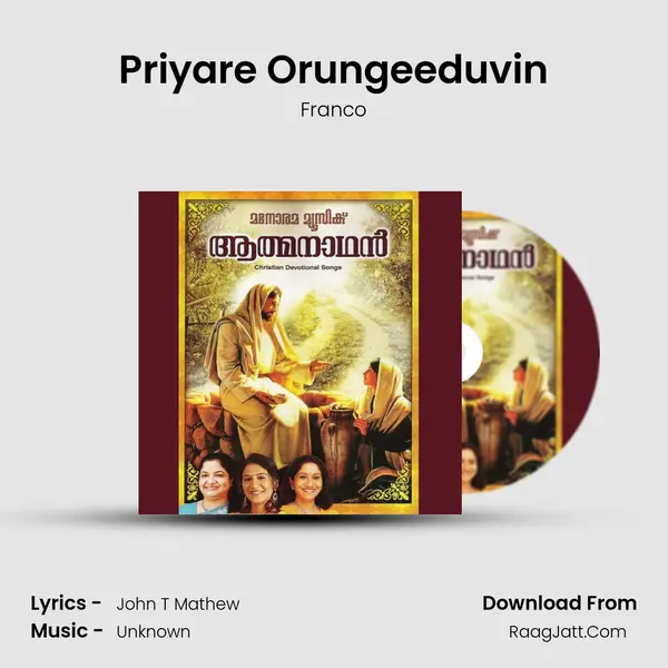 Priyare Orungeeduvin Song mp3 | Franco